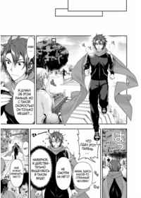 Eroge No Game
