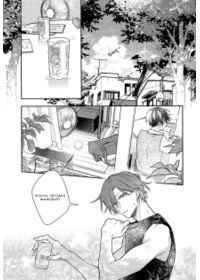 Sasaki to Miyano, Chapter 46.9 - Sasaki to Miyano Manga Online