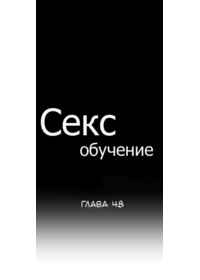 Курсы психологии онлайн | все онлайн-курсы | обучение на психолога с получением сертификата