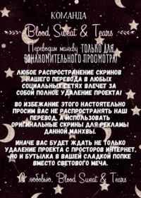 (Стр. 1)