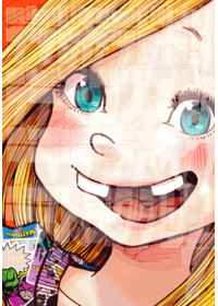 Манга Dead Dead Demon\\\'s Dededededestruction Том 7 Глава 49 читать онлайн