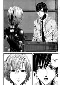 Manga Gantz G Onlajn